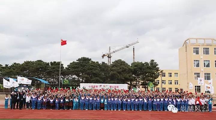 第46所 阜新市彰武縣四合城尚赫苗鑫學(xué)校 第46所 阜新市彰武縣四合城尚赫苗鑫學(xué)校