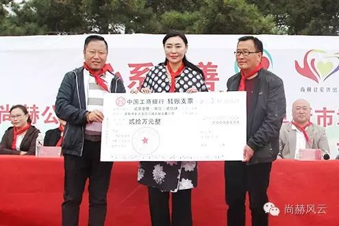 第46所 阜新市彰武縣四合城尚赫苗鑫學(xué)校 第46所 阜新市彰武縣四合城尚赫苗鑫學(xué)校