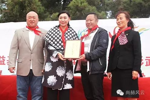 第46所 阜新市彰武縣四合城尚赫苗鑫學(xué)校 第46所 阜新市彰武縣四合城尚赫苗鑫學(xué)校