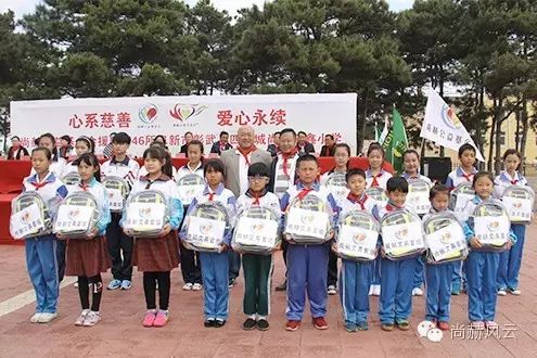 第46所 阜新市彰武縣四合城尚赫苗鑫學(xué)校 第46所 阜新市彰武縣四合城尚赫苗鑫學(xué)校