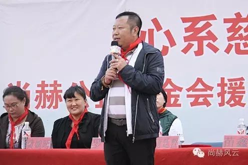 第46所 阜新市彰武縣四合城尚赫苗鑫學(xué)校 第46所 阜新市彰武縣四合城尚赫苗鑫學(xué)校