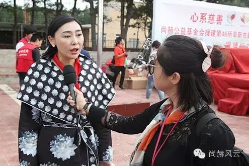 The 46th Sunhope Miaoxin School in Sihecheng, Zhangwu County, Fuxin City The 46th Sunhope Miaoxin School in Sihecheng, Zhangwu County, Fuxin City
