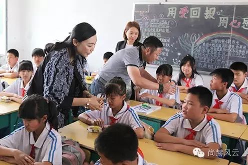 The 46th Sunhope Miaoxin School in Sihecheng, Zhangwu County, Fuxin City The 46th Sunhope Miaoxin School in Sihecheng, Zhangwu County, Fuxin City