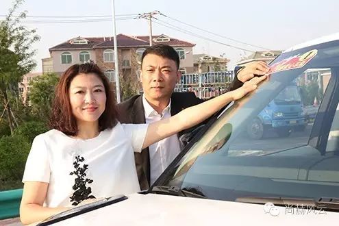 第47所 遼寧省新賓縣永陵鎮(zhèn)尚赫顏妮小學(xué) 第47所 遼寧省新賓縣永陵鎮(zhèn)尚赫顏妮小學(xué)
