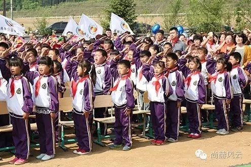 第47所 遼寧省新賓縣永陵鎮(zhèn)尚赫顏妮小學(xué) 第47所 遼寧省新賓縣永陵鎮(zhèn)尚赫顏妮小學(xué)