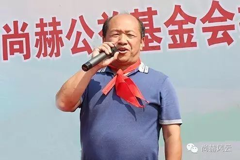 第47所 遼寧省新賓縣永陵鎮(zhèn)尚赫顏妮小學(xué) 第47所 遼寧省新賓縣永陵鎮(zhèn)尚赫顏妮小學(xué)