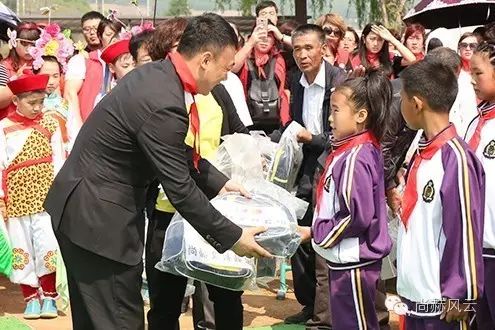 第47所 遼寧省新賓縣永陵鎮(zhèn)尚赫顏妮小學(xué) 第47所 遼寧省新賓縣永陵鎮(zhèn)尚赫顏妮小學(xué)