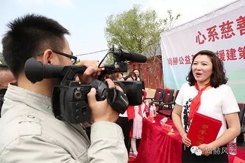 第47所 遼寧省新賓縣永陵鎮(zhèn)尚赫顏妮小學(xué) 第47所 遼寧省新賓縣永陵鎮(zhèn)尚赫顏妮小學(xué)