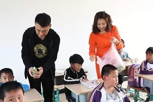 第47所 遼寧省新賓縣永陵鎮(zhèn)尚赫顏妮小學(xué) 第47所 遼寧省新賓縣永陵鎮(zhèn)尚赫顏妮小學(xué)