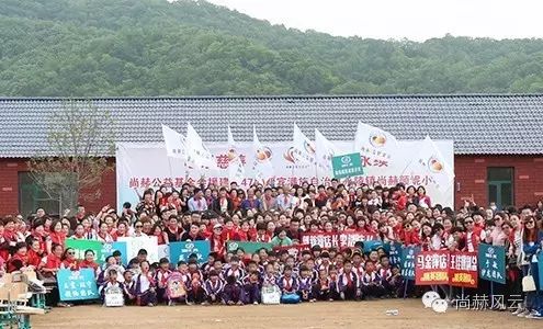 第47所 遼寧省新賓縣永陵鎮(zhèn)尚赫顏妮小學(xué) 第47所 遼寧省新賓縣永陵鎮(zhèn)尚赫顏妮小學(xué)