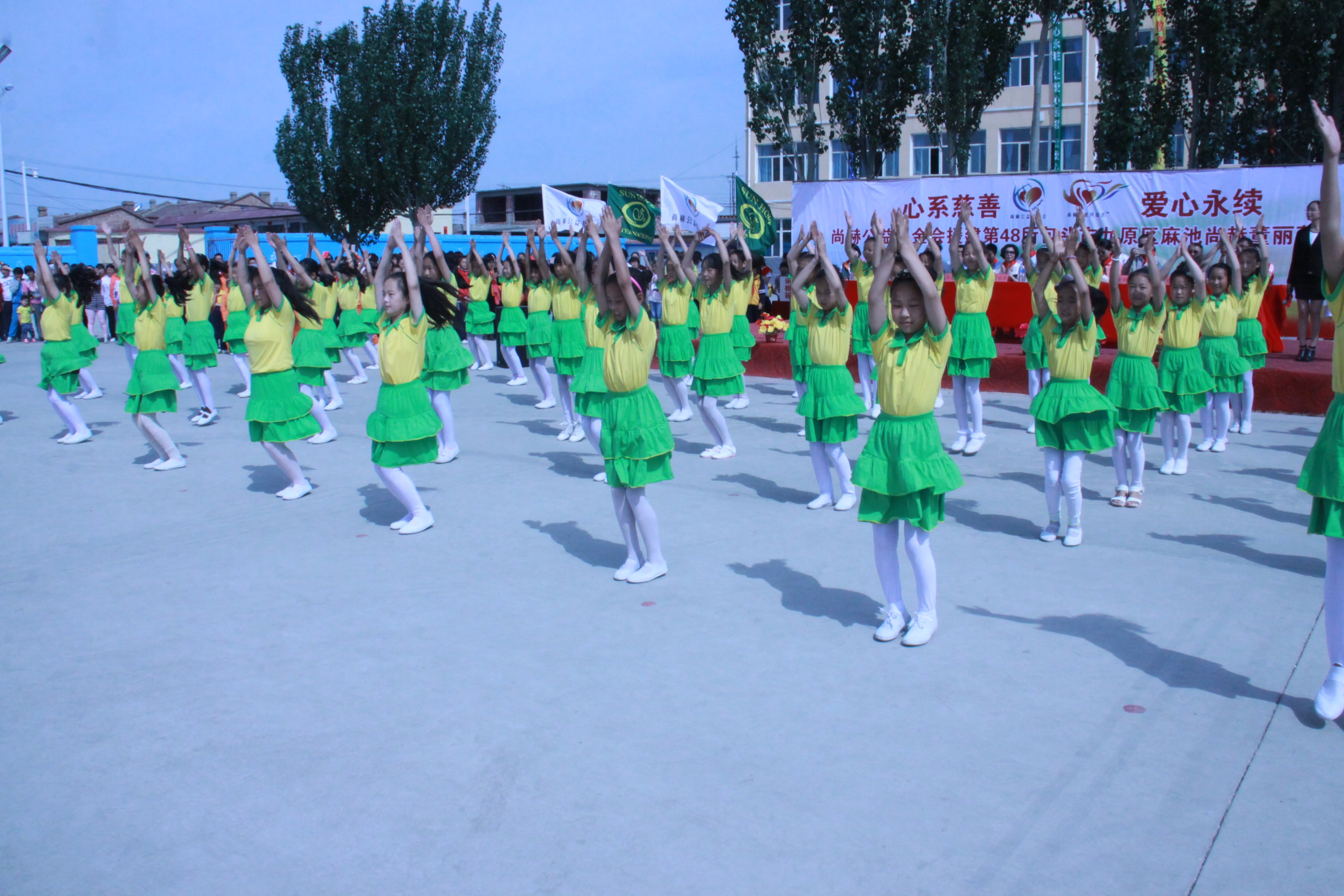 48th Sunhope Dong Liping Machi Central School, Jiuyuan District, Baotou City 48th Sunhope Dong Liping Machi Central School, Jiuyuan District, Baotou City