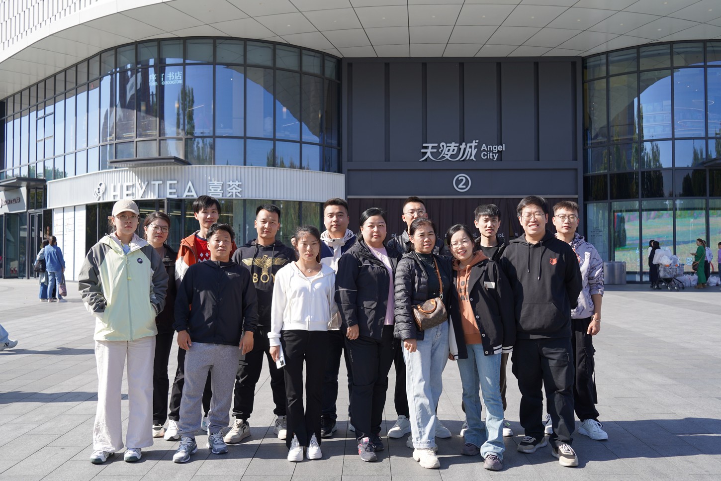 沉稳前行 探索无限 | 唐久便利暨胖东来游学之旅