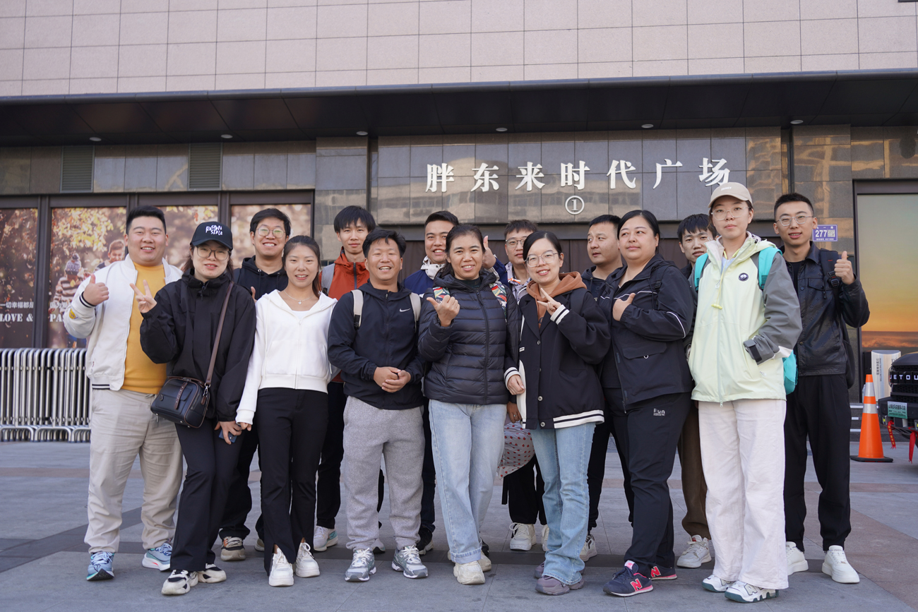 沉稳前行 探索无限 | 唐久便利暨胖东来游学之旅 沉稳前行 探索无限 | 唐久便利暨胖东来游学之旅