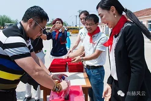 第53所 铁岭市西丰县郜家店镇洪来尚赫张雅舒小学 第53所 铁岭市西丰县郜家店镇洪来尚赫张雅舒小学