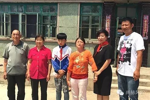 第53所 铁岭市西丰县郜家店镇洪来尚赫张雅舒小学 第53所 铁岭市西丰县郜家店镇洪来尚赫张雅舒小学