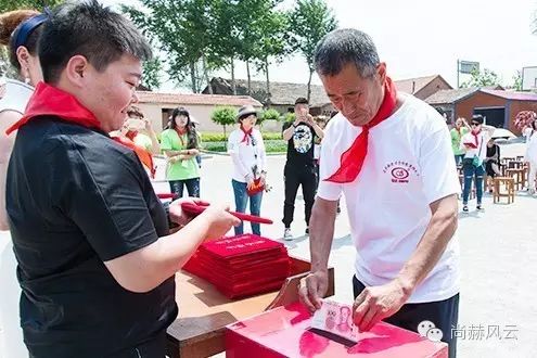 The 53rd Honglai Sunhope Zhangyashu Primary School in Gaojiadian Town, Xifeng County, Tieling City The 53rd Honglai Sunhope Zhangyashu Primary School in Gaojiadian Town, Xifeng County, Tieling City