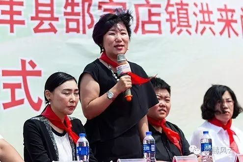The 53rd Honglai Sunhope Zhangyashu Primary School in Gaojiadian Town, Xifeng County, Tieling City The 53rd Honglai Sunhope Zhangyashu Primary School in Gaojiadian Town, Xifeng County, Tieling City