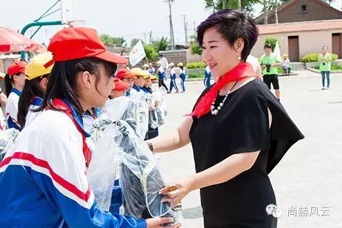 The 53rd Honglai Sunhope Zhangyashu Primary School in Gaojiadian Town, Xifeng County, Tieling City The 53rd Honglai Sunhope Zhangyashu Primary School in Gaojiadian Town, Xifeng County, Tieling City