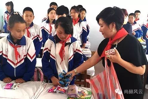 The 53rd Honglai Sunhope Zhangyashu Primary School in Gaojiadian Town, Xifeng County, Tieling City The 53rd Honglai Sunhope Zhangyashu Primary School in Gaojiadian Town, Xifeng County, Tieling City