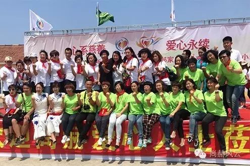 The 53rd Honglai Sunhope Zhangyashu Primary School in Gaojiadian Town, Xifeng County, Tieling City The 53rd Honglai Sunhope Zhangyashu Primary School in Gaojiadian Town, Xifeng County, Tieling City