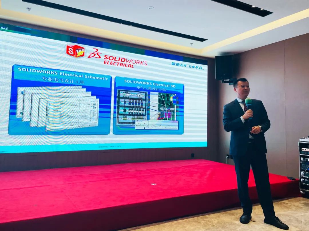 一周两站-直击北京、大连现场,SOLIDWORKS 2025新功能发布会圆满收官! 一周两站-直击北京、大连现场,SOLIDWORKS 2025新功能发布会圆满收官!