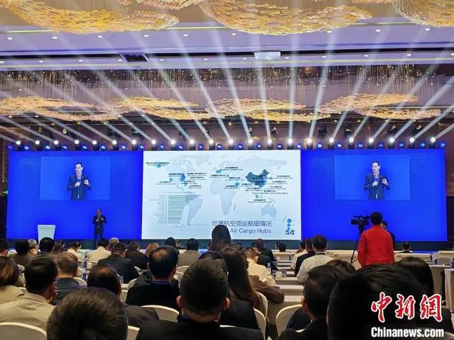 广州国际航空货运枢纽高质量发展大会在穗举办 广州国际航空货运枢纽高质量发展大会在穗举办