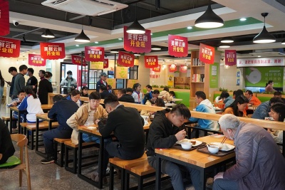 食堂承包的管理方式