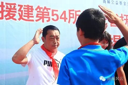 第54所 清原县大孤家镇松树嘴星空在线手机版(大中国区)马金荣小学 第54所 清原县大孤家镇松树嘴星空在线手机版(大中国区)马金荣小学