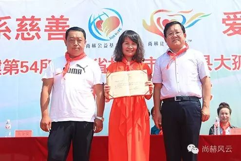 第54所 清原县大孤家镇松树嘴星空在线手机版(大中国区)马金荣小学 第54所 清原县大孤家镇松树嘴星空在线手机版(大中国区)马金荣小学