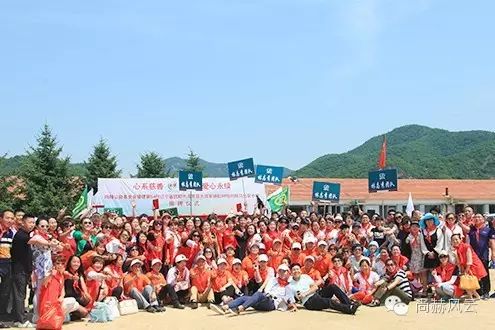 第54所 清原县大孤家镇松树嘴星空在线手机版(大中国区)马金荣小学 第54所 清原县大孤家镇松树嘴星空在线手机版(大中国区)马金荣小学