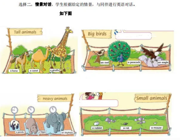 变“考”为“玩”?这样的课都是谁在学 变“考”为“玩”?这样的课都是谁在学