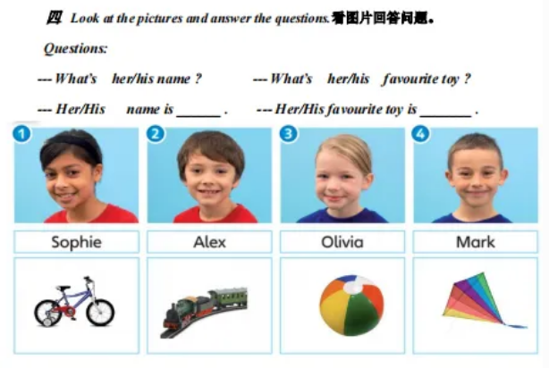 变“考”为“玩”?这样的课都是谁在学 变“考”为“玩”?这样的课都是谁在学