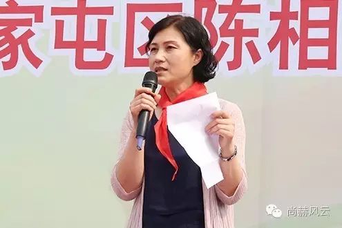 第55所 遼寧省沈陽市蘇家屯區(qū)陳相尚赫梁紅學(xué)校 第55所 遼寧省沈陽市蘇家屯區(qū)陳相尚赫梁紅學(xué)校