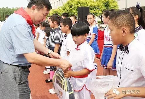 第55所 遼寧省沈陽市蘇家屯區(qū)陳相尚赫梁紅學(xué)校 第55所 遼寧省沈陽市蘇家屯區(qū)陳相尚赫梁紅學(xué)校