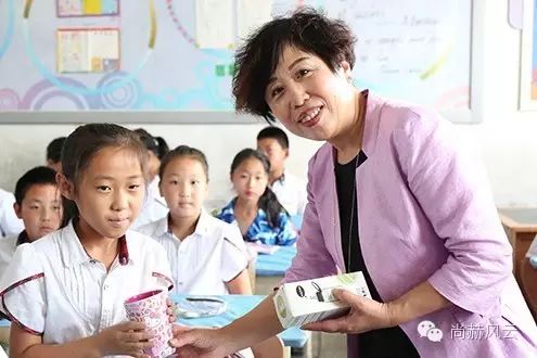 第55所 遼寧省沈陽市蘇家屯區(qū)陳相尚赫梁紅學(xué)校 第55所 遼寧省沈陽市蘇家屯區(qū)陳相尚赫梁紅學(xué)校