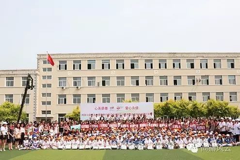 第55所 遼寧省沈陽市蘇家屯區(qū)陳相尚赫梁紅學(xué)校 第55所 遼寧省沈陽市蘇家屯區(qū)陳相尚赫梁紅學(xué)校
