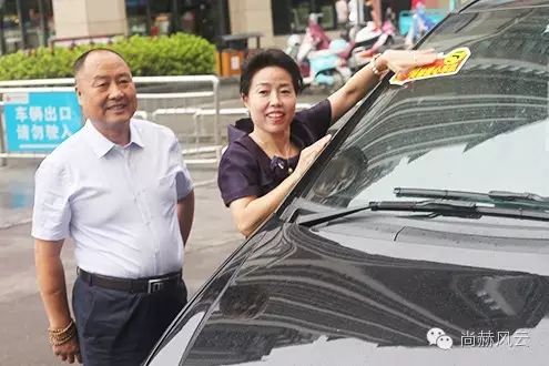 第56所 吉安市陽明路尚赫劉金鳳小學 第56所 吉安市陽明路尚赫劉金鳳小學