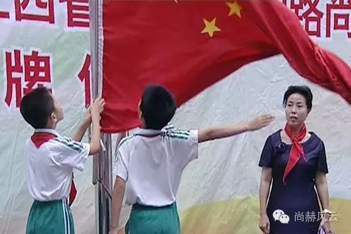 第56所 吉安市陽明路尚赫劉金鳳小學 第56所 吉安市陽明路尚赫劉金鳳小學