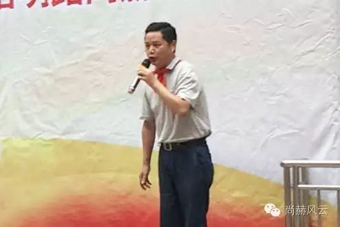 第56所 吉安市陽明路尚赫劉金鳳小學 第56所 吉安市陽明路尚赫劉金鳳小學