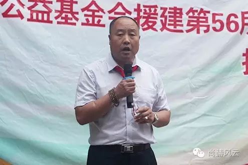 第56所 吉安市陽明路尚赫劉金鳳小學 第56所 吉安市陽明路尚赫劉金鳳小學