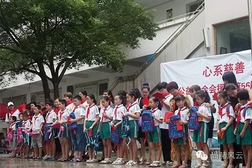 第56所 吉安市陽明路尚赫劉金鳳小學 第56所 吉安市陽明路尚赫劉金鳳小學