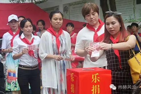 第56所 吉安市陽明路尚赫劉金鳳小學 第56所 吉安市陽明路尚赫劉金鳳小學