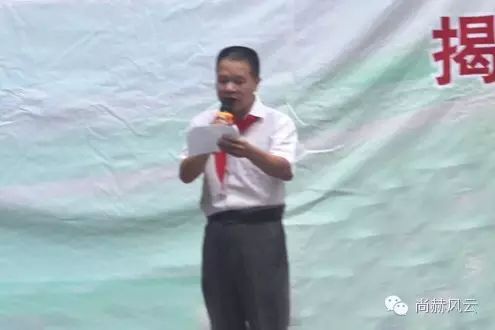 第56所 吉安市陽明路尚赫劉金鳳小學 第56所 吉安市陽明路尚赫劉金鳳小學