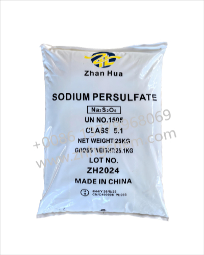 Application of Sodium Persulfate in the Electronic Industry Application of Sodium Persulfate in the Electronic Industry