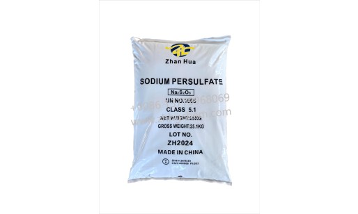 Application of Sodium Persulfate in the Environmental Protection Field