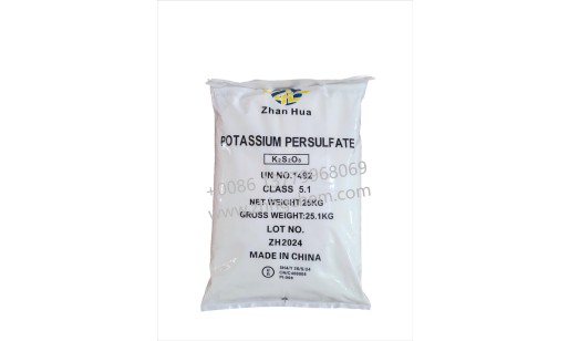 Price of Industrial Grade Potassium Persulfate
