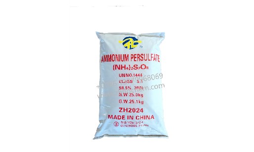 Analysis of the Wholesale Price and Market Competitiveness of Ammonium Persulfate in Fujian