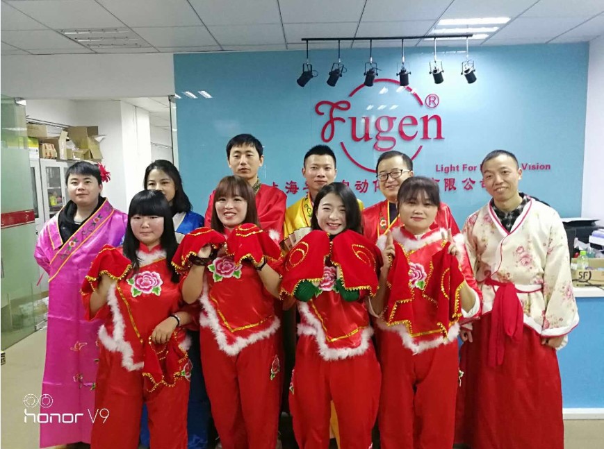 孚根2017年会回顾