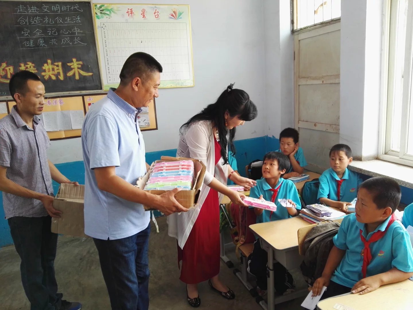 The 57th Sunhope Zhangyue Primary School in Niangniangmiao Township, Jianchang County, Huludao City, Liaoning Province The 57th Sunhope Zhangyue Primary School in Niangniangmiao Township, Jianchang County, Huludao City, Liaoning Province