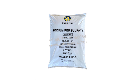 Guide to Selecting a Sodium Persulfate Factory